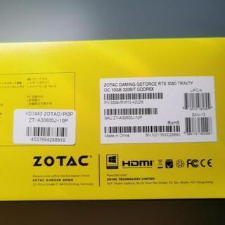 【未開封 レシートあり】グラフィックカード ZOTAC RTX3080の画像