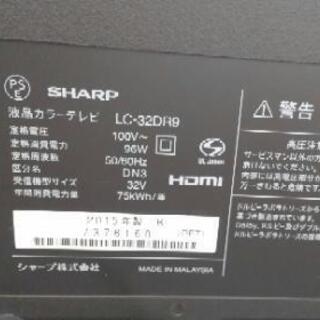 AQUOS 32V型 液晶テレビ Blu-ray&HDD内蔵 LC-32D9 2015年製
