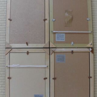 額縁Ｂ５サイズ　４つの画像