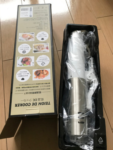 低温DEクッカー　ホワイト　新品・未使用