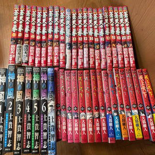 お話中☆無料です！コミック、漫画セット☆蒼天の拳、天上天下、神風☆