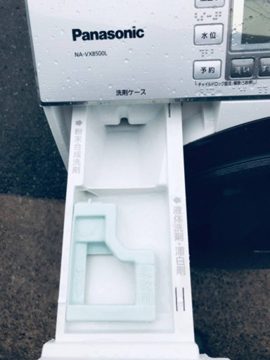 ①‼️ドラム式入荷‼️10.0kg‼️ ✨乾燥機能付き✨ 1136番 Panasonic✨ドラム式電気洗濯乾燥機✨NAVX8500L‼