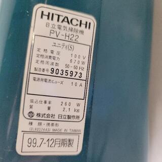 6月6日　お値下げ！　0602001 コンパクト掃除機 HITACHI PV-H22の画像