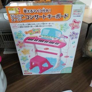 子供用ピアノ(キーボード)●箱付き　大幅値下げ!の画像