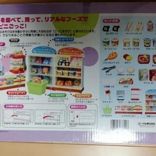 【値下げしました】コンビニごっこのおもちゃの画像