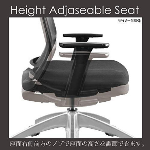 エルゴヒューマンシリーズで知られている関家具　Air’s01
