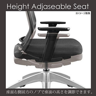 エルゴヒューマンシリーズで知られている関家具　Air’s01