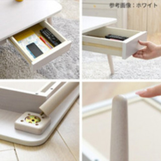 ローテーブル　ホワイト　収納付きの画像
