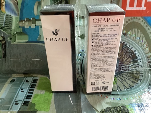 チャップアップ　薬用育毛剤　サプリメント