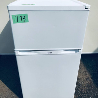 特割引価格☆生活家電2点セット【洗濯機・冷蔵庫】その他在庫多数❗️