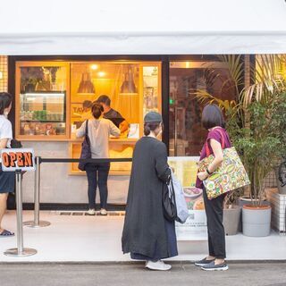 北参道のおいしいタイレストラン「SOWAT」リニューアルオープン！ - 渋谷区