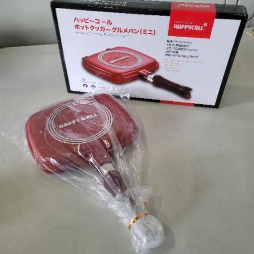 6月9日　お値下げ！　0602003 ⑥ ホットクッカーグリルパン DEGA