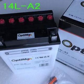 14L-A2 バイクバッテリー　OPTIMAX　マリンジェット　新品