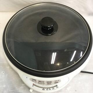 TIGER タイガー ホットプレート じゅうじゅう CPG-G1...