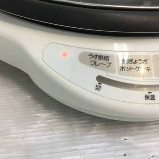 TIGER タイガー ホットプレート じゅうじゅう CPG-G130 電気 ホワイト 蓋付 丸型の画像