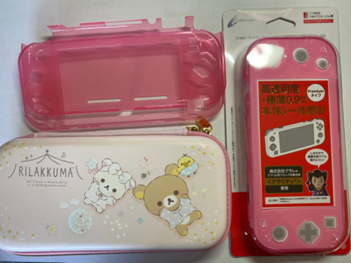 Nintendo SwitchLITE コーラルと周辺機器一式