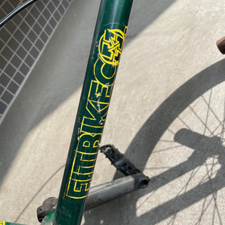 BMX FIT BIKE CO.