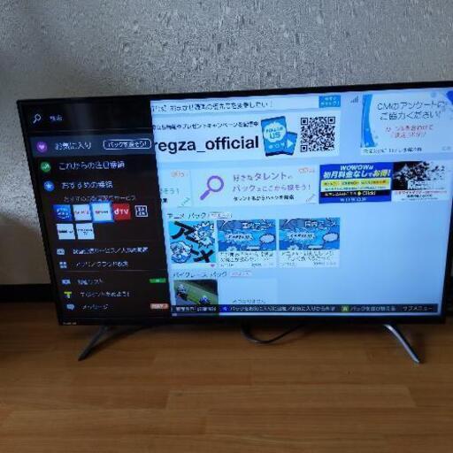 東芝　レグザ　43V型　C310X 3年弱使用