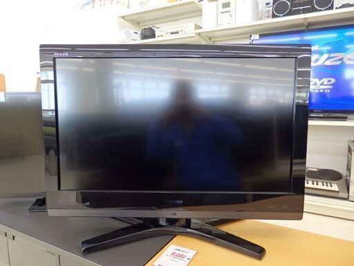 千歳市/恵庭市 東芝 32V型液晶テレビ 32ZS1 2010年製