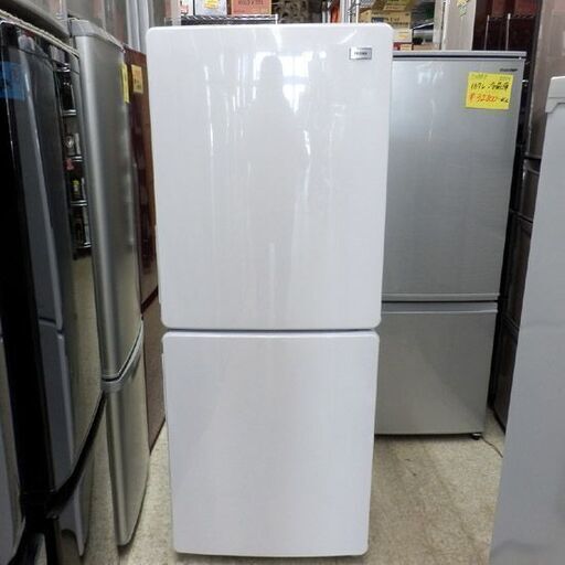 冷蔵庫 148L 2017年製 ハイアール JR-NF148A 100Lクラス 白 ホワイト Haier 札百四十八L 百Lクラス 幌