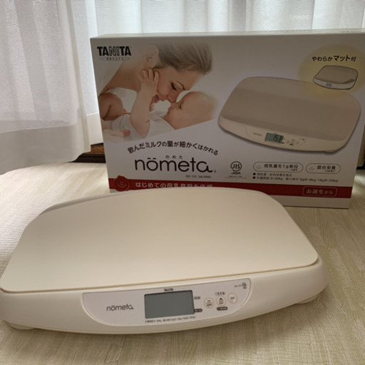 タニタ ベビースケール BB-105 IV nometa