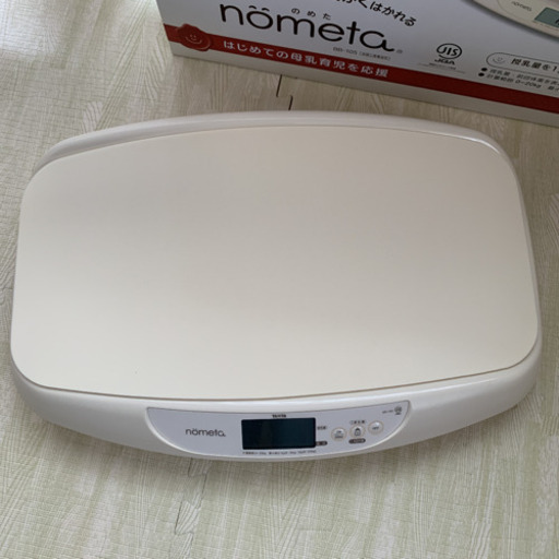 タニタ ベビースケール BB-105 IV nometa