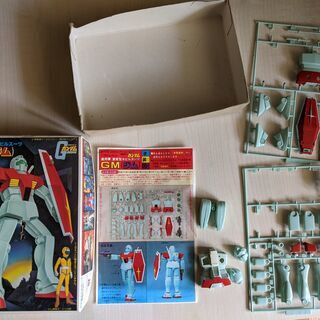 GM(ジム) 1/144 