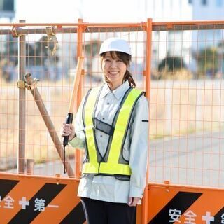 【交通誘導】◆短期＆日払いOK！◎給与保証♪/WEB面接開催中/...