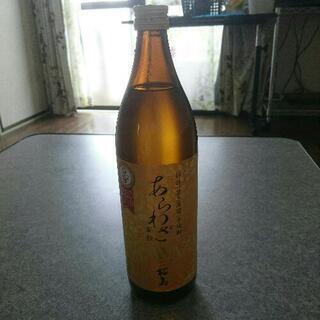 芋焼酎あらわざ桜島 900ml