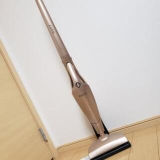 boltz 2wayコードレスハンディクリーナー