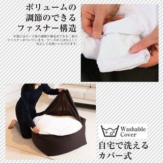 人をダメにするソファ　エンジ色の画像