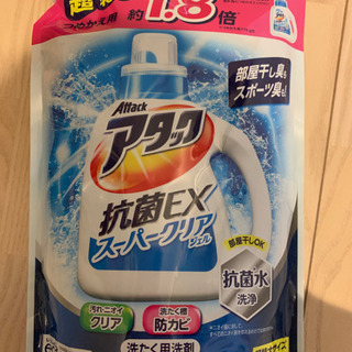 «お話中»ハンドソープ・柔軟剤・洗剤・トイレ消臭スプレーの画像