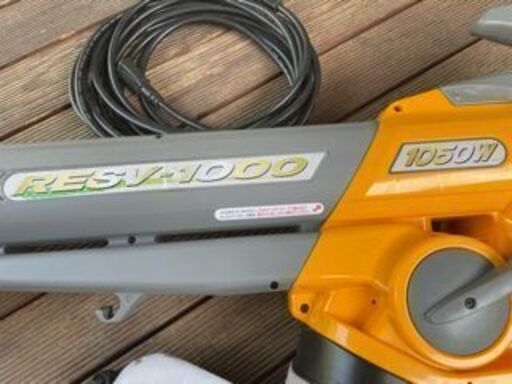 リョービ　RYOBI　ブロワバキューム　RESV-1000 風速２段切り替え