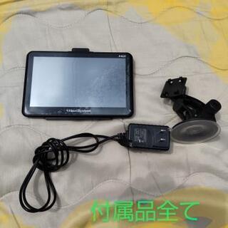 カーナビ　中古品