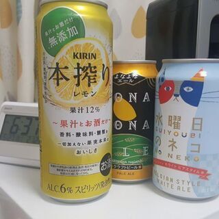 遊び・喋り仲間女子募集！