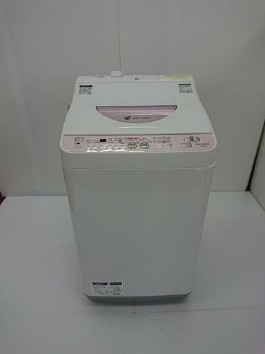 ID 969718  シャ－プ　5.5ｋｇ　2015年製　ES-T55E7　サビ有り