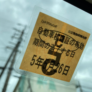 軽自動車　日産オッティ　車検2年ありの画像