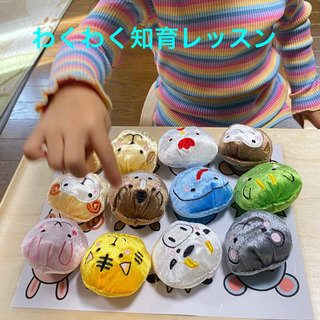 ピアノ&リトミック&知育が融合した新しい音楽教室                                                        🎵UNOミュージックスタジオの画像