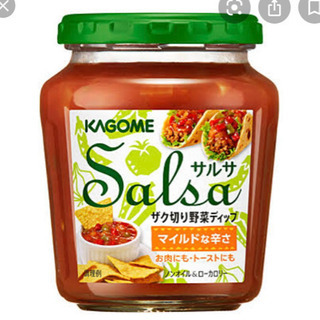 武庫之荘周辺　サルサダンスする方いませんか？