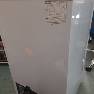 事務所整理のため冷蔵庫をお譲りします。※無料の画像
