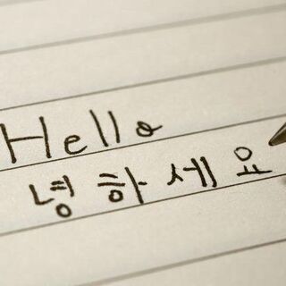 楽しく韓国語を！🧡😁福岡韓国語教室ラオン