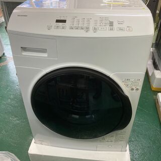 【未使用品】2021年 アイリスオーヤマ ドラム式洗濯機 洗濯 8kg 新品約11万円 CDK832 ホワイト 乾燥機能付き 乾燥 3kg 温水洗浄 節水