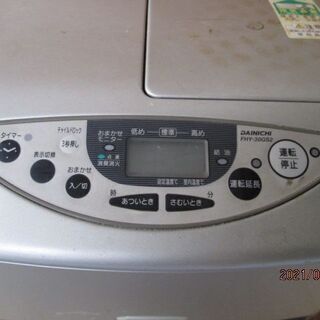 ダイニチ　石油ファンヒーター　ジャンク品　無料で差し上げます。の画像