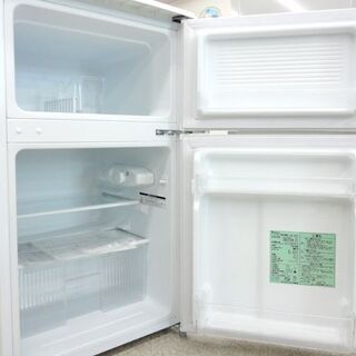 安心の6ヶ月保証付！！ HERB  Relax　2ドア冷蔵庫　YRZ-C09B1  2018年製　90L 2ドア冷蔵庫 90L 2015年製 ハーブリラックス YRZ-C09B1 ヤマダ電機