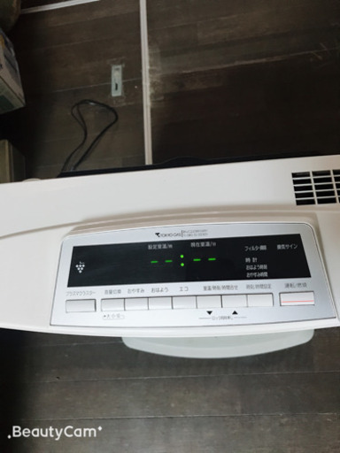 リンナイ都市ガスファンヒーターRC-L400NP-1 プラズマクラスター技術搭載