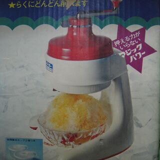 かき氷機各種　メーカー・キャラクター・価格いろいろ　手動タイプ　キャラクター　の画像