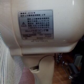 扇風機の画像