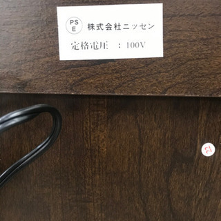 取引場所　南観音　K2105-431  ニッセン　キッチン台　ダークブラウンの画像