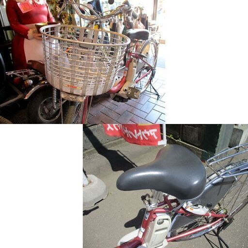 電動自転車 YAMAHA PAS 26インチ 3段変速 ママチャリ 4.0Ah 電動アシスト自転車 札幌市東区 新道東店