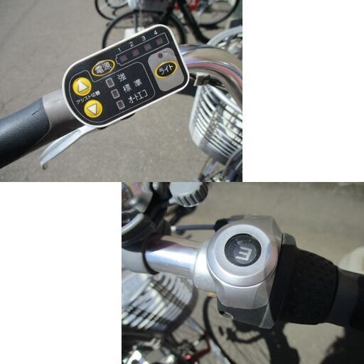 電動自転車 YAMAHA PAS 26インチ 3段変速 ママチャリ 4.0Ah 電動アシスト自転車 札幌市東区 新道東店